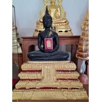 ราคา พระประธานยิ้มรับฟ้า 122ปี หน้าตัก 9นิ้ว วัดระฆังโฆสิตาราม (มือสอง) (360921694)