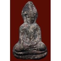 ราคา พระร่วงนั่งสนิมแดง ลพบุรี รหัสA1652 (มือสอง) (356587289)