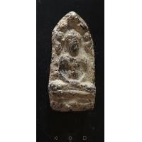 ราคา พระนาคปรก​ เนื้อสนิมแดงเก่าไม่ทราบที่ (มือสอง) (360670684)