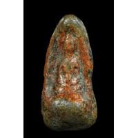 ราคา พระรอดหนองมนต์สนิมแดง (มือหนึ่ง) (360565869)