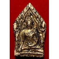 ราคา พระขุนแผน พิมพ์ห้าเหลี่ยมอกใหญ่ ลงรักปิดทอง (มือหนึ่ง) (360914450)