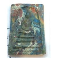 ราคา พระสมเด็จเบญจรงค์ วังหน้า เนื้อดินสีรุ้ง ปีท2411 กรุวัดพระแก้ว (มือสอง) (360896002)