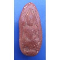 ราคา พระขุนแผนไข่ผ่าซีก กรุวัดพระรูป จ.สุพรรณบุรี (มือสอง) (360879072)