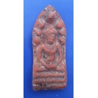 ราคา พระนาคปรกเนื้อดิน กรุวัดพระศรีรัตนมหาธาตุ ลพบุรี (มือสอง) (360879219)