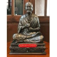 ราคา สมเด็จพระพุฒาจารย์โต พรหมรังสี ขนาดหน้าตัก 9 นิ้ว เนื้อทองระฆังรมมันปู วัดอินทรวิหาร บางขุนพรหม ปี พ.ศ.2539 (มือสอง) (360911360)