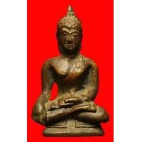 ราคา รูปหล่อพระพุทธอุดกริ่งหน้าตัก 1 นิ้วครึ่ง (มือสอง) (124236322)