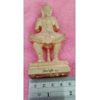 ราคา ท้าวเวสสุวรรณ หลวงพ่อกำจัด วัดป่าสัก มโนรมย์ ชัยนาท (มือสอง) (360903725)