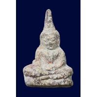 ราคา พระท่ากระดาน (มือสอง) (360903713)