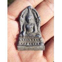 ราคา ชินราชใบเสมา (มือสอง) (360708475)
