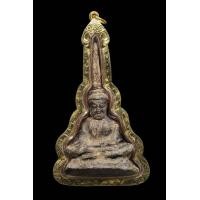 ราคา พระท่ากระดานเลี่ยมทองคำ (มือหนึ่ง) (360901772)