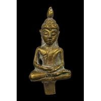 ราคา พระยอดธง อยุธยา (มือสอง) (357052746)