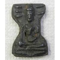 ราคา พระมเหศวร 2 หน้า C0241 (มือสอง) (360415151)