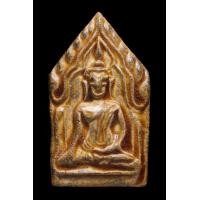 ราคา พระขุนแผนเคลือบวัดใหญ่ชัยมงคลกรุวัดอัมพวันพิมพ์อกใหญ่3จุด (มือหนึ่ง) (360583066)