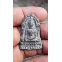 ราคา พระชินราชใบเสมา ฐานต่ำ (มือสอง) (360885179)