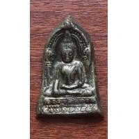 ราคา พระพุทธชินราชใบเสมา กรุวัดพระศรีรัตนมหาธาตุ พิษณุโลก (มือสอง) (360877075)