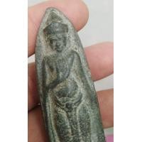 ราคา 8782-พระร่วงหลังรางปืน เนื้อชินเก่า (มือสอง) (360871691)