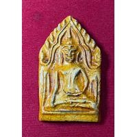 ราคา พระขุนแผนเคลือบเก็บเก่า (มือสอง) (360869065)