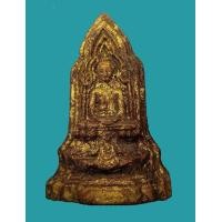 ราคา พระโคนสมอเนื้อดินเผาพิมพ์มารวิชัย-ซุ้มเรือนแก้ว สมัยอยุธยา อายุมากกว่า 200 ปี (มือสอง) (353832931)