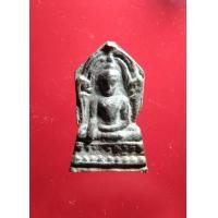 ราคา พระพุทธชินราชใบเสมาสนิมแดง (มือสอง) (359631664)