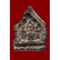 ราคา พระนารายณ์ทรงปืน พิมพ์เล็ก เนื้อชิน กรุวัดพระศรีมหาธาตุ จ.ลพบุรี พร้อมใบเซอร์ จากการันตีพระ (มือสอง) (353665384)