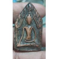 ราคา พระขุนแผนเนื้อดิน (มือสอง) (360862877)