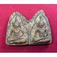 ราคา พระเนื้อดินขุนแผนคู่ (มือสอง) (360862501)