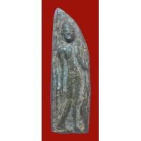 ราคา พระลีลาถ้ำหีบ สุโขทัย (มือสอง) (355670787)