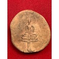 ราคา พระกรุขุนแผนใบพุทรา (มือสอง) (359640703)