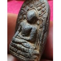 ราคา พระคงเขียวลำพูน (มือสอง) (360859569)