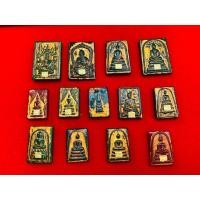 ราคา สมเด็จกรุวังหลังวัดพระแก้วเนื้อหยก (มือสอง) (360887118)