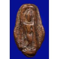 ราคา พระลีลาเม็ดขนุน กรุทุ่งเศรษฐี กำแพงเพชร รหัสA1747 (มือสอง) (357154983)