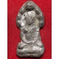 ราคา พระนาคปรกชินเงิน (มือสอง) (360898755)