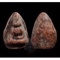 ราคา พระนางพญา กรุวังมะสะ (มือหนึ่ง) (345748193)