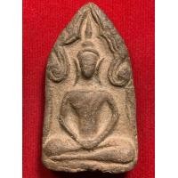 ราคา พระกรุขุนแผนทรงพล (มือสอง) (359777153)