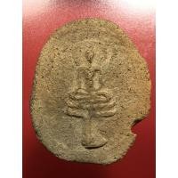 ราคา พระกรุขุนแผนใบพุทราค่ะ (มือสอง) (360888287)