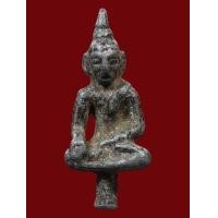 ราคา พระยอดธง เนื้อเงิน (มือสอง) (360151981)