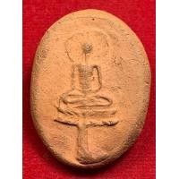 ราคา ขุนแผนใบพุทรา (มือสอง) (358137071)