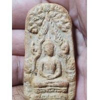 ราคา พระซุ้มชินราชกรุท่าเรือ (มือสอง) (360873324)