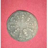 ราคา พระงบน้ำอ้อย กรุพิษณุโลก เนื้อดิน (มือสอง) (360922853)