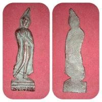 ราคา พระกำแพงลีลา กรุสุโขทัย (มือสอง) (360922391)