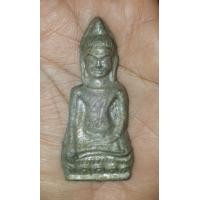 ราคา พระหูยานลพบุรีเก่า (มือสอง) (360918726)