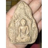 ราคา พระยอดขุนพล พิมพ์จัมโบ้ หลังอูม มีลายนิ้วมือ เนื้อดินเผา ขนาดใหญ่ สวยเก่าเดิมถึงยุค เนื้อหาจัดจ้าน สภาพสวย สมูรณ์ พิมพ์นี้หายาก พบเจอน้อย เก (มือสอง) (359158759)