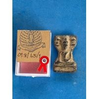 ราคา พระมเหศวรกรุวัดพระศรีรัตนมหาธาตุ เนื้อชินเงิน จ.สุพรรณบุรี (มือหนึ่ง) (360915483)