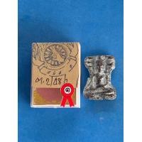 ราคา พระมเหศวรกรุรัตนมหาธาตุ เนื้อชินสนิมแดง จ.สุพรรณบุรี (มือหนึ่ง) (360915441)