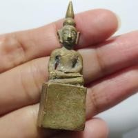 ราคา พระเชียงรุ้ง เนื้อสัมฤทธิ์ (มือสอง) (360913787)