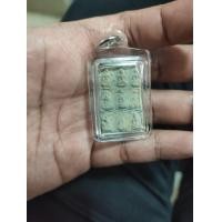 ราคา พระกรุนาดูน ตัด9 เนื้อหินเขียว กรุเก่า (มือสอง) (360911943)