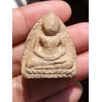 ราคา หลวงพ่อโต กรุบางกระทิง (มือสอง) (360765246)