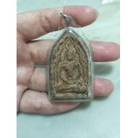 ราคา ขุนแผน ทรงพลใหญ่ (มือสอง) (360906499)