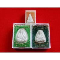 ราคา พระปิดตาหลวงปู่โต๊ะ ที่ระฤก 108 ปี 2 กล่อง พระนางพญา 1 องค์ (มือสอง) (355946635)