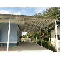 ราคา ต่อเติมหลังคาหน้าบ้านหลังบ้าน (มือหนึ่ง) (344497181)